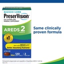 PreserVision AREDS 2 Eye Vitamin & Mineral Supplement, Contains Lutein, Vitamin C, Zeaxanthin, Zinc & Vitamin E