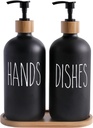 MOMEEMO Soap Dispenser Set